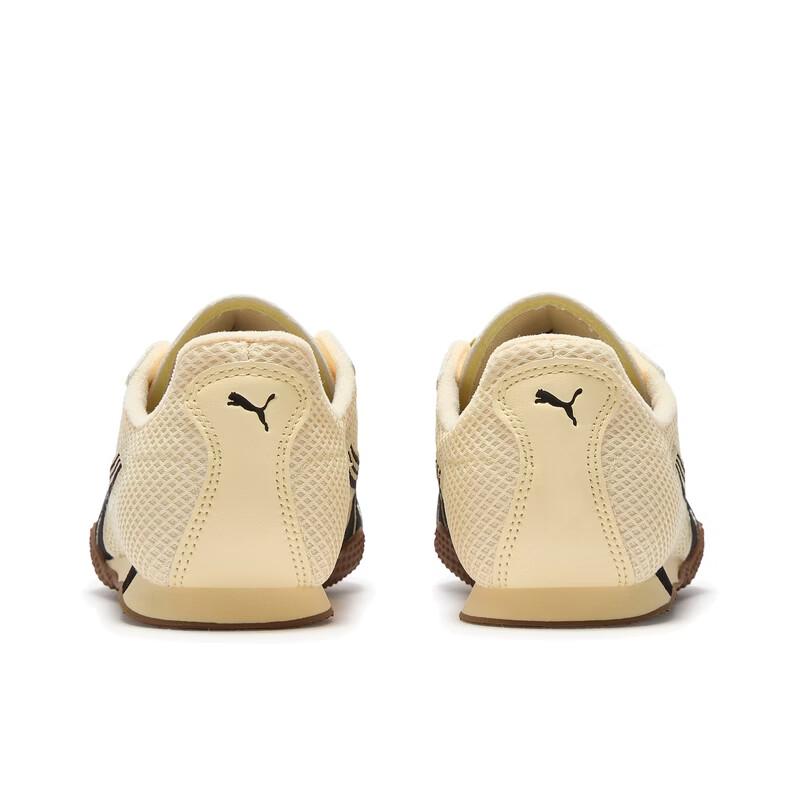 Puma H-Street Unisex Lightweight Breathable Casual Shoes