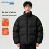 JEANSWEST Men's Thick Padded Stand Collar Puffer Jacket