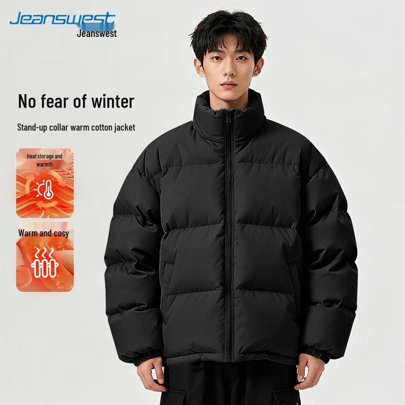 JEANSWEST Men's Thick Padded Stand Collar Puffer Jacket