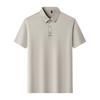 Men's POLO Shirt Short Sleeve Lapel Premium Embroidered T-Shirt Men's Casual Business Dad Wear