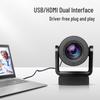 INNOTRIK I-1500S 4K 20x Optical Zoom Video Conference Camera (CN Version)