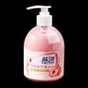 Lanpiao Peach Refreshing Hand Wash