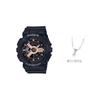 CASIO Women's BABY-G Black Watch BA-110RG-1A BA-110RG-1A