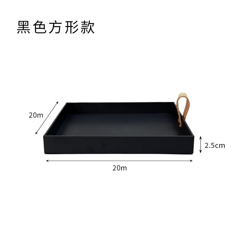 Kreatives Quadratisches PU-Ledergriff-Tablett Wohnzimmer Eingang Kosmetik Kleinkram Kleinartikel Desktop-Aufbewahrungstablett