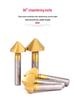 YHOK Coated Cobalt Straight Shank 90° Countersink Drill Bit for Hole Deburring