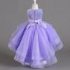 Children's Sequined Princess Dress - Girls' Puffy Tailed Skirt