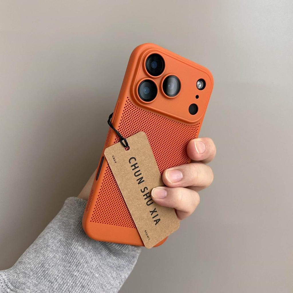Heat Dissipation Lens Film for iPhone 17 Pro/Pro Max