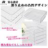 HIRAISM A4 Letter Case, Horizontal Document Storage, Desk Tray, Document File Rack, Clear Plastic, Stackable (4 Tiers)