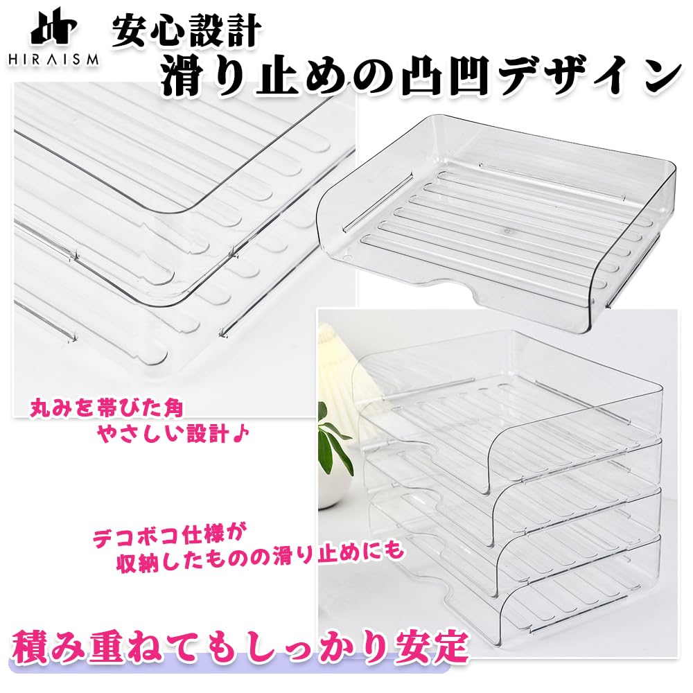 HIRAISM A4 Letter Case, Horizontal Document Storage, Desk Tray, Document File Rack, Clear Plastic, Stackable (4 Tiers)