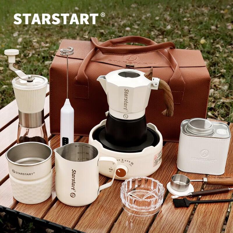 STAR-START Double Valve Moka Pot Gift Set