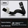 Cadillac ATS/ATSL 2.0T Heater Inlet/Outlet Radiator Hose Accessories