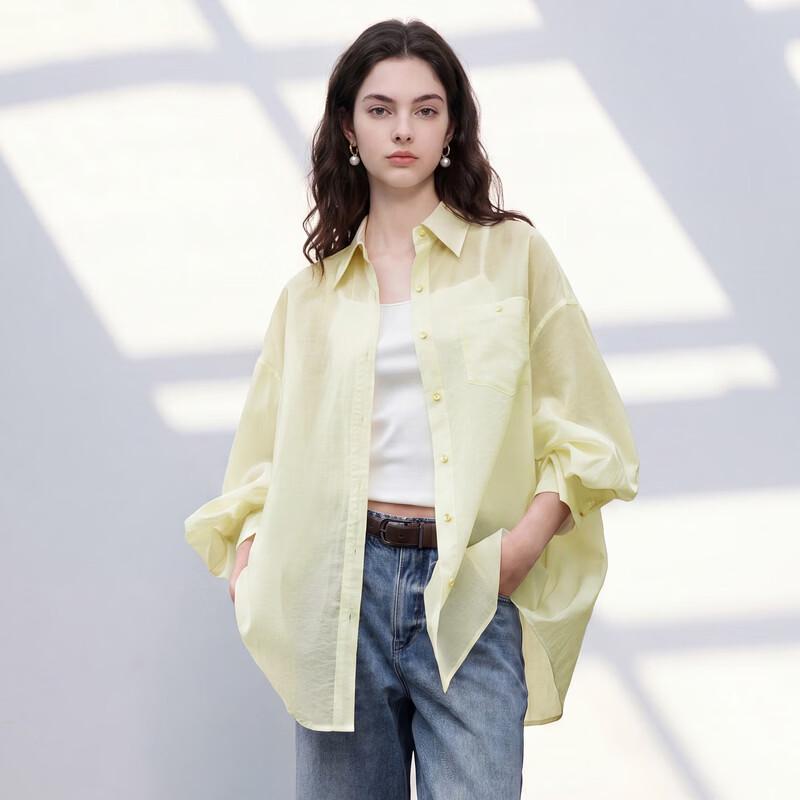 Sancai Acetate Blend Loose Mid-Length Shirt