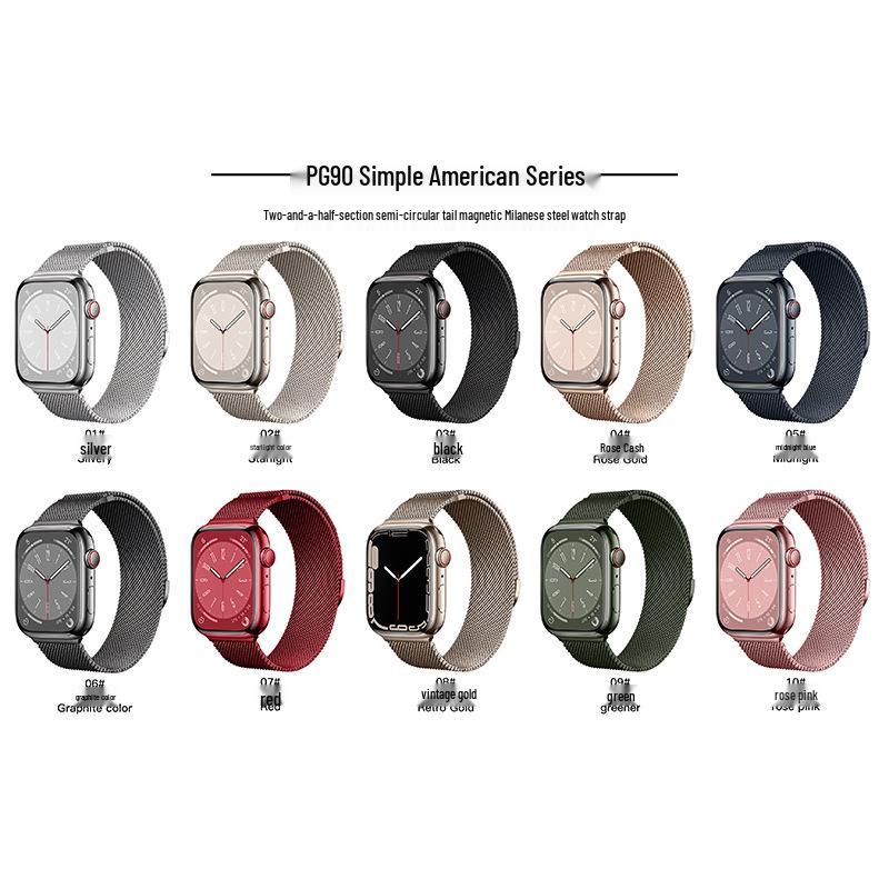 Milanese Magnetic Steel Strap for Apple Watch Ultra/iWatch 10