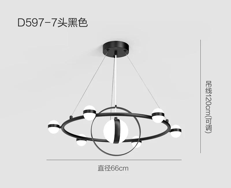 

Современные подвесные светильники светодиодные люстры для столовой подвесные светильники подвесные светильники для потолка подвесной светильник внутреннее освещение Cold White