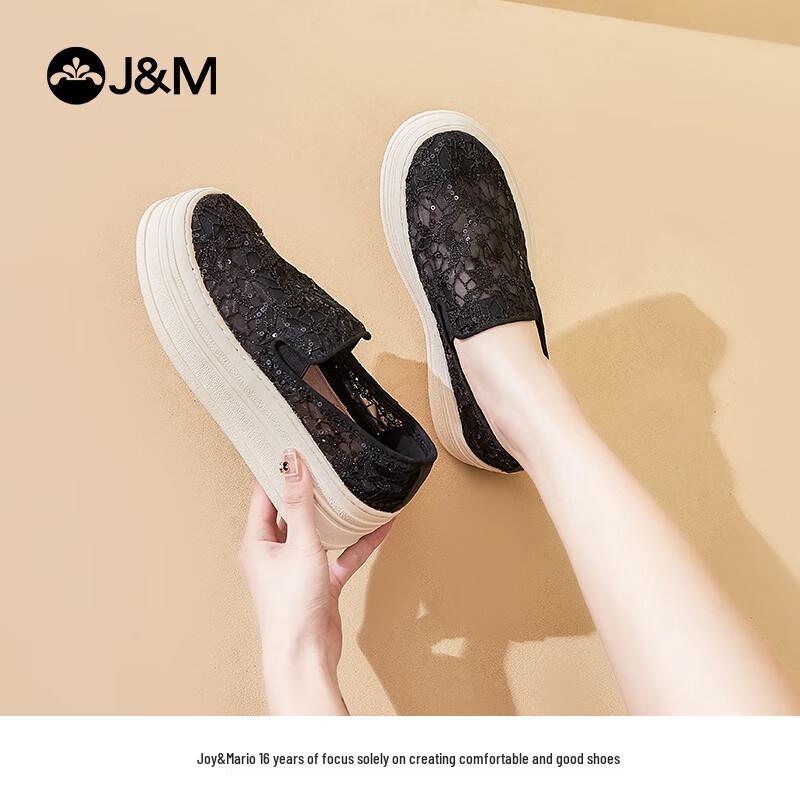 JM Women s Breathable Platform Slip-On Loafers 39