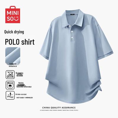 Men's Ice Silk Quick-Dry Polo Shirt