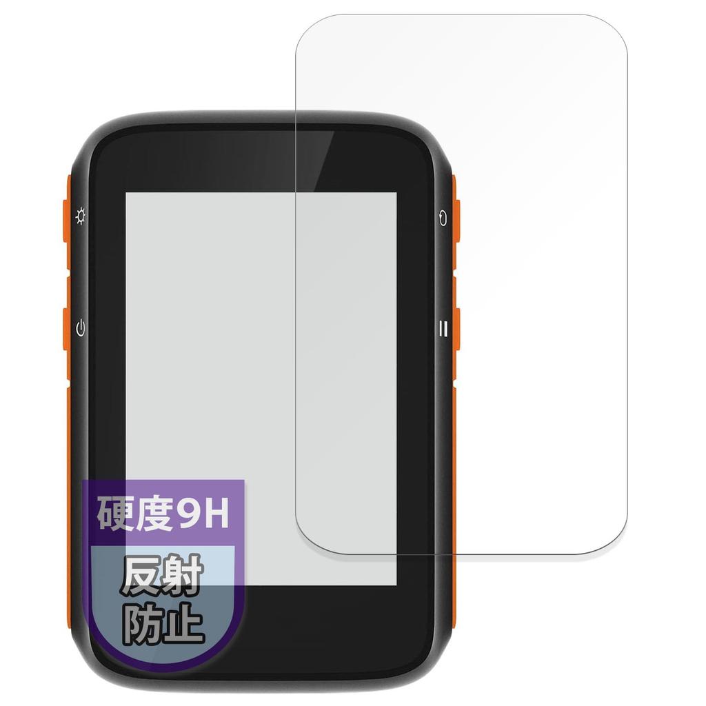 MotoMoto COOSPO BC200 Screen Fiber Glass Made in Japan Protector, Ultra-Thin Film, Anti-Reflective,