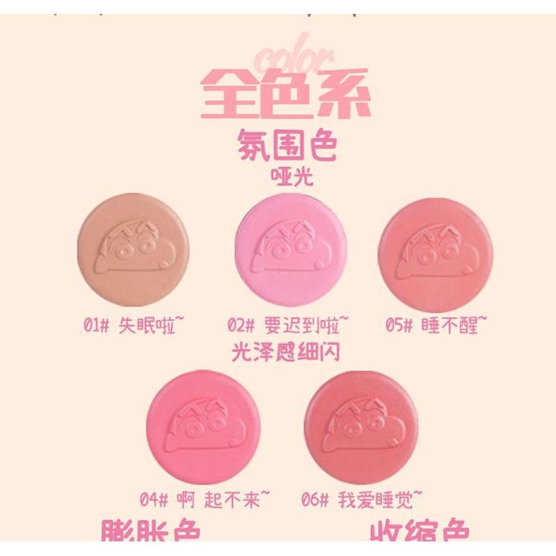 JILL LEEN - Blush Pâtisserie Shin-chan Édition Limitée - 7 Couleurs