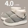 Waterproof Home Soft Slippers Winter Warm Men Indoor Cotton Shoe Men Non-slips Ladies Soft Slippers Memory Foam Couples Slippers