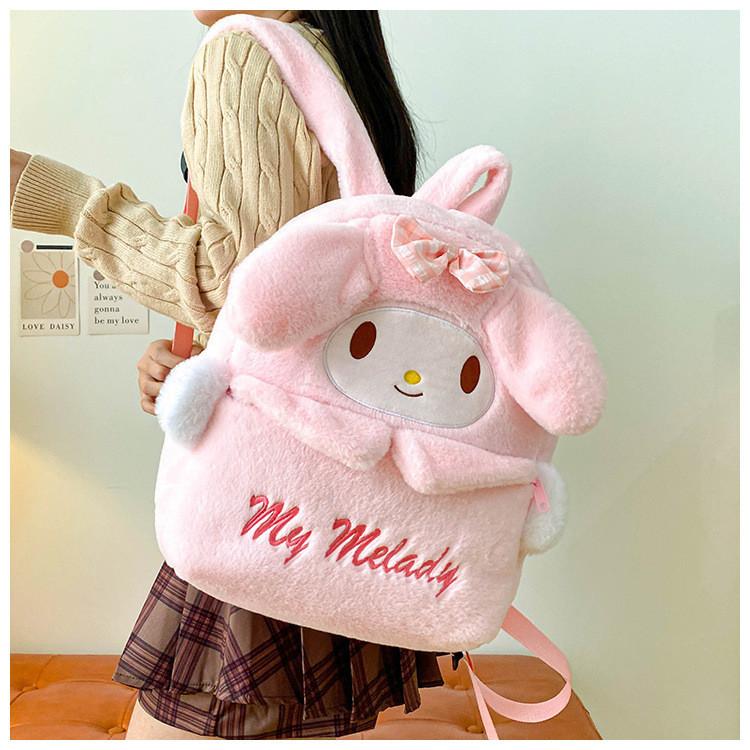 2024 New Cartoon Plush Texture Student Backpack Lovely Soft Fluffy Sweet Girl Outing Storage Bag Street Trend Cute Pink Melody