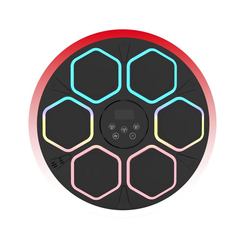 WEZHO Smart Boxing Trainer