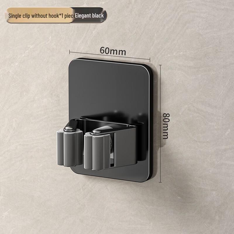 ZNMW Stainless Steel Mop & Broom Holder with Hooks, 4-Pack