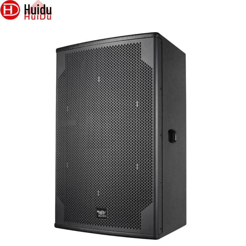 HuiDu HZ-15 Professional Full-Range Speaker CN plug (adapter included)