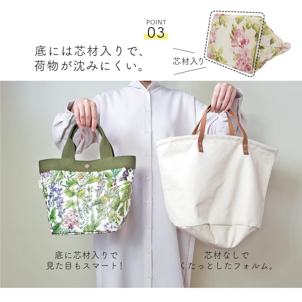 Geantă Tote pentru S Sub Mini Lat Prânz Floral Fabricată în Benicia Violet [Cyalel Yahata] Femei, Mărime, Elegantă, Geantă, Tote, Ușoară, Burduf, Geantă, LC,