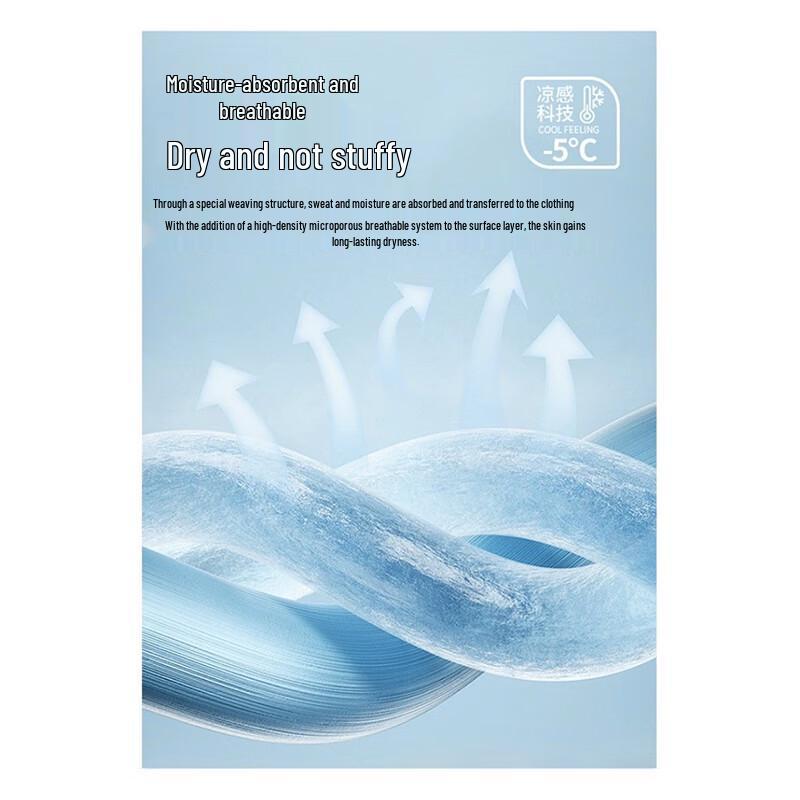 NASA NOAH Men's Straight Loose Fit Jeans