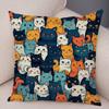 Cute Pet Cat Cushion Cover, Zippered & Removable Washable, Home Sofa & Car Pillowcase