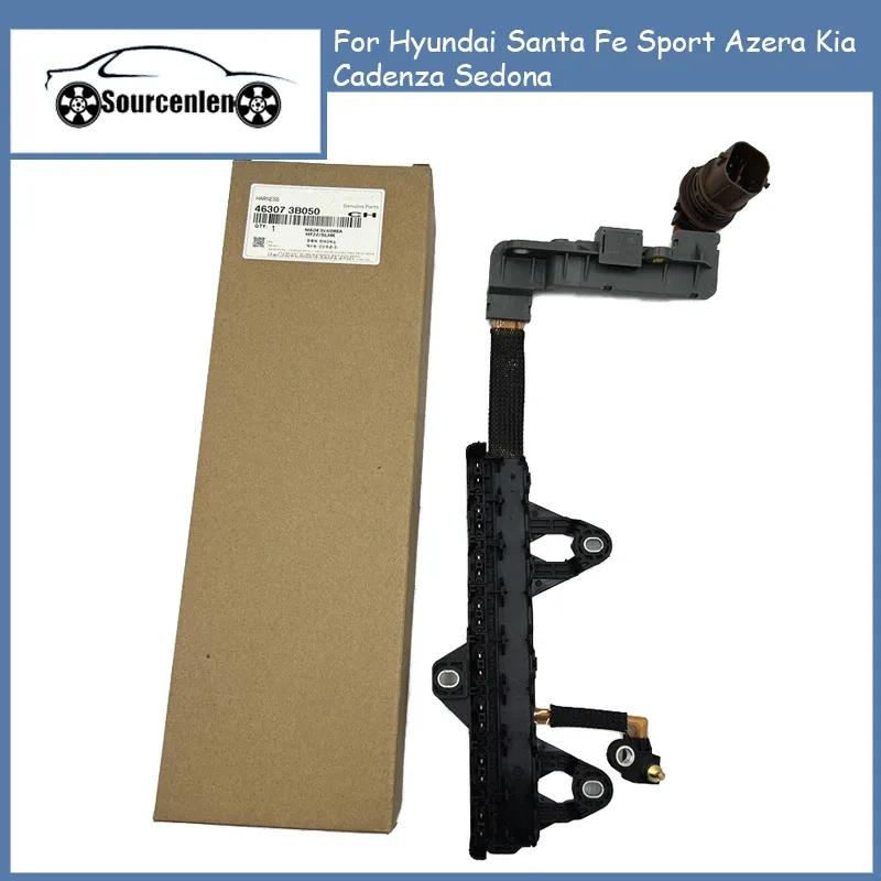 463073B050 463073B010 Automatic Transmission Harness for Hyundai Santa Fe Sport Azera Kia Cadenza Sedona 46307-3B050 46307-3B010