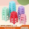 Miniature Dollhouse Chair & Stool Model Figurine - Desktop Decoration Toy.