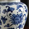 Blue and White Porcelain General Jar Tea Canister Candy Pots Flower and Bird Decorative Ginger Jar Desk Decoration Flower Vase