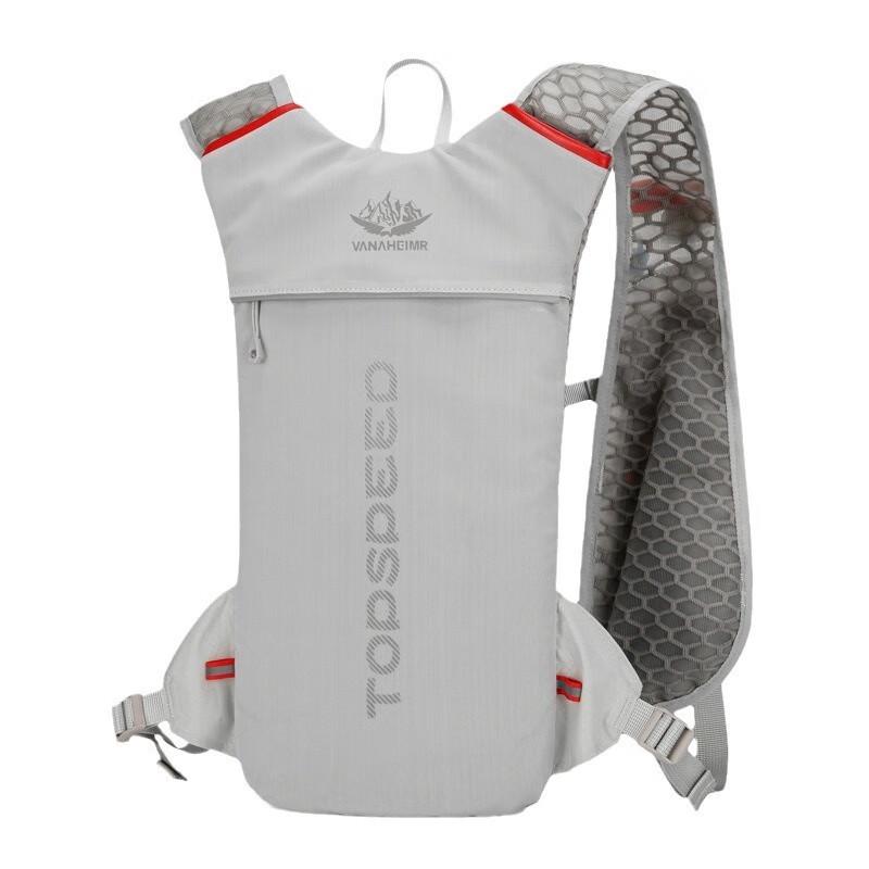 Yileqi Outdoor Multi-sport Hydration Backpack