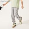 Nautica Kids' Lightweight Summer Mosquito Repellent Pants