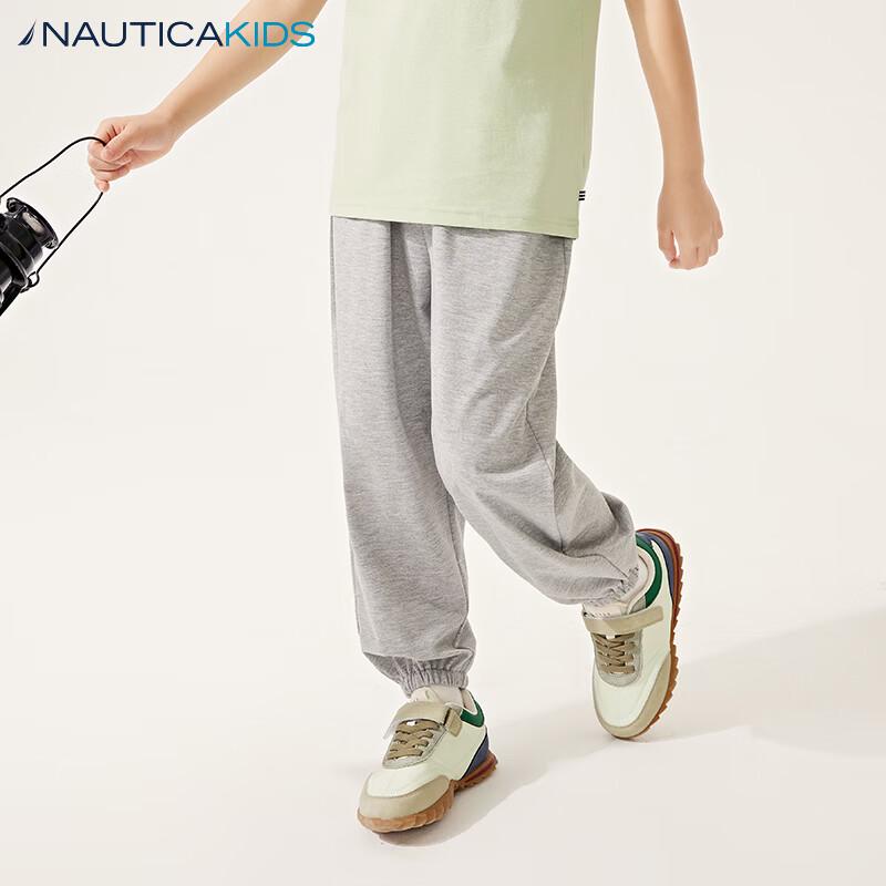 Nautica Kids' Lightweight Summer Mosquito Repellent Pants