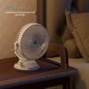 Peak 6-inch Desktop USB Fan