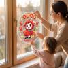 Cartoon Lamb 2027 Sheep Static Window Sticker Goat Year Glass Door Stickers  Glass Mirror