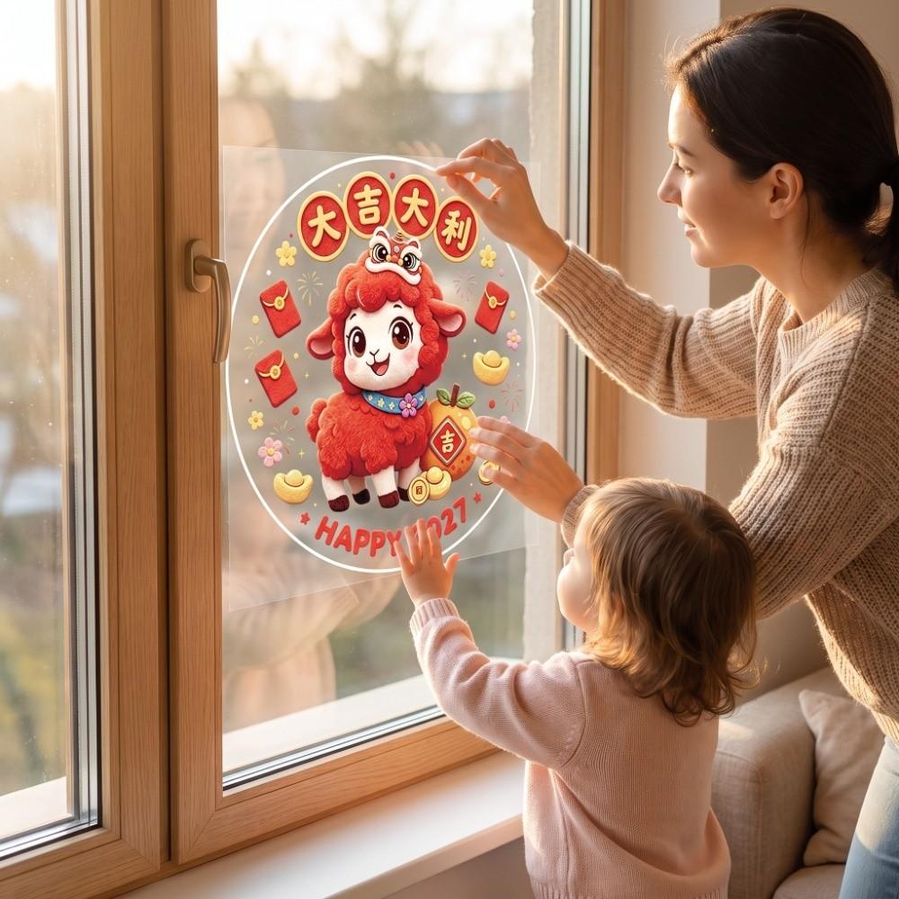 Cartoon Lamb 2027 Sheep Static Window Sticker Goat Year Glass Door Stickers  Glass Mirror