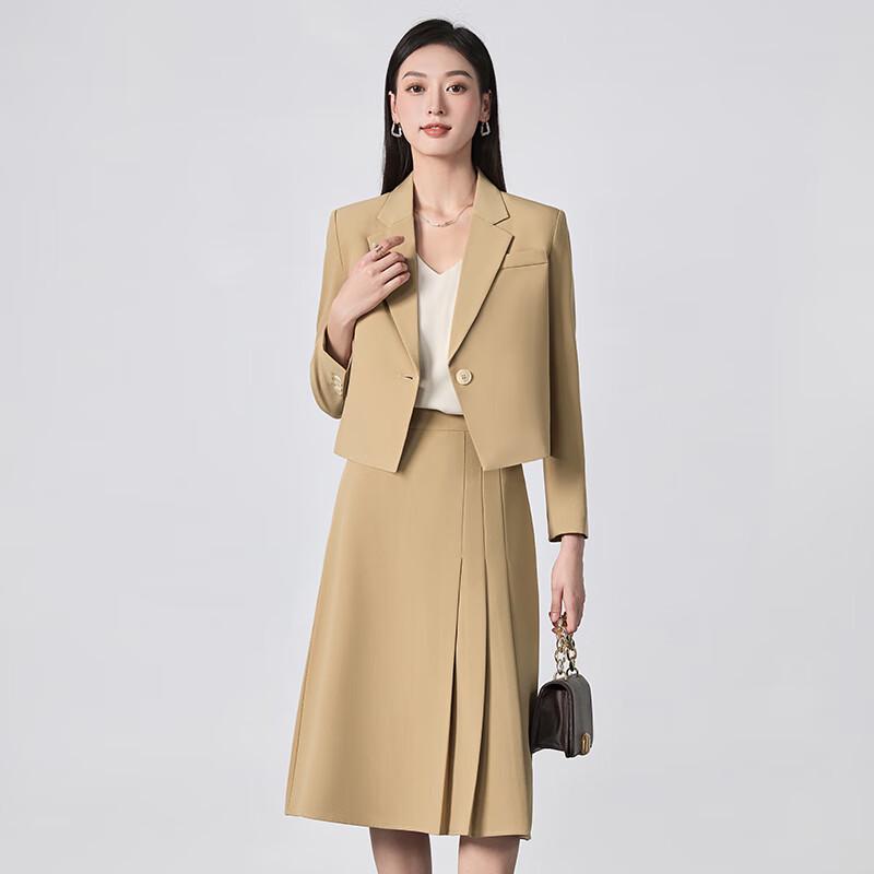 Taluoman Women's Professional Short Blazer & Skirt Suit Set