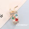 Fashion Creative Milk Tea Cup Pearl Diamond Brooch Brooch Brooch Accessories Alloy Jewelry Temperament Jacket Pin
