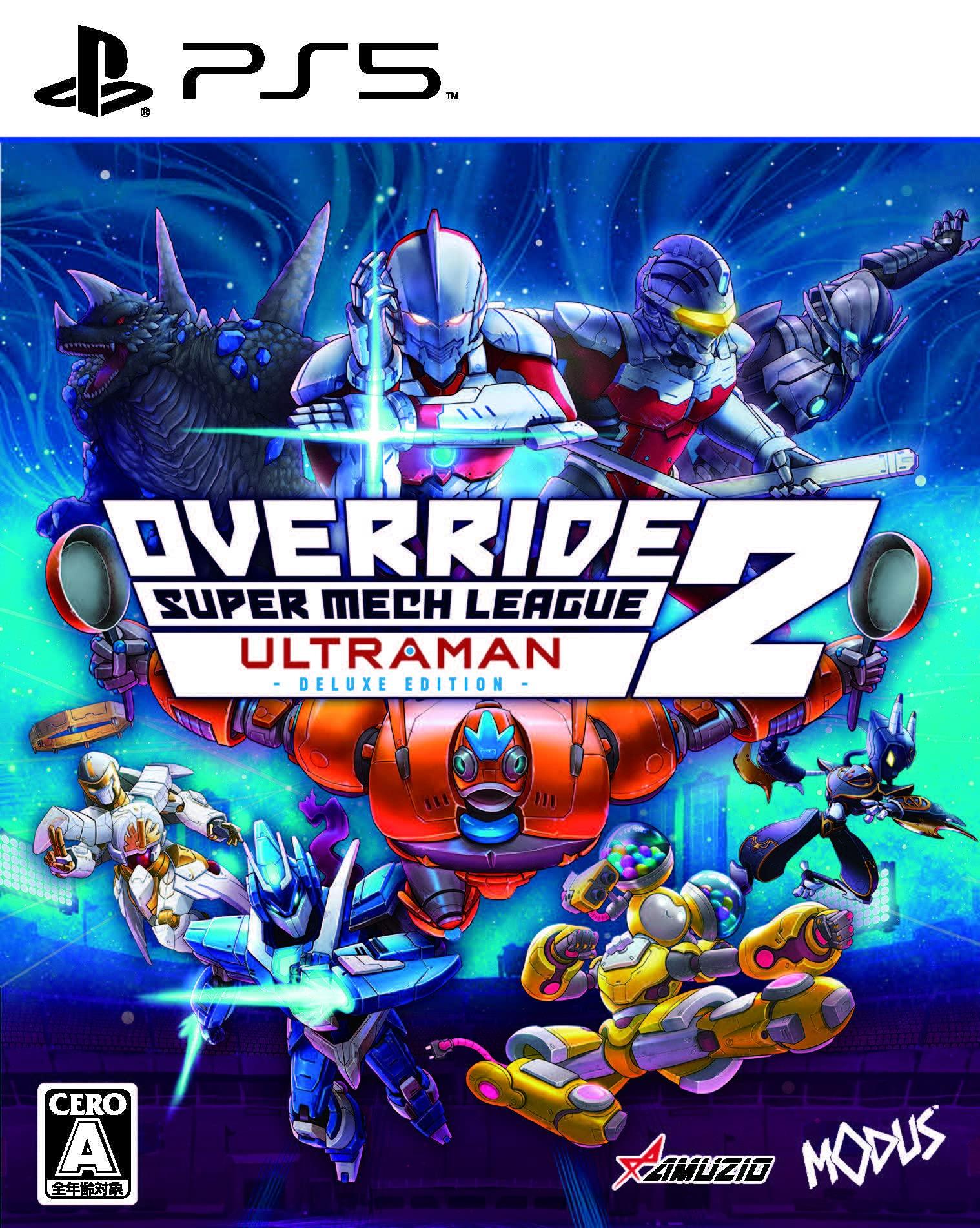 

PS5 version of Override Super Mecha League ULTRAMAN DX Edition 2