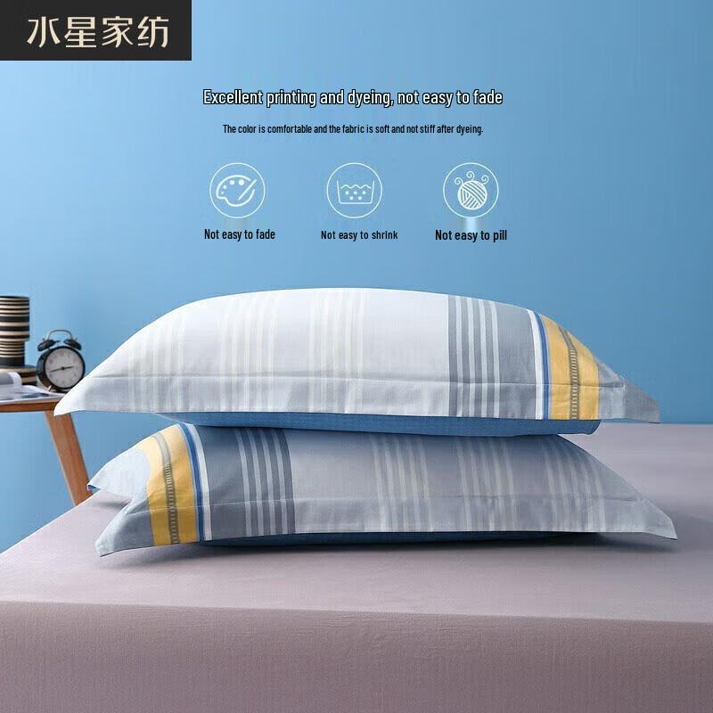 Mercury Home Textiles 100% Cotton Antibacterial Pillowcase Pair