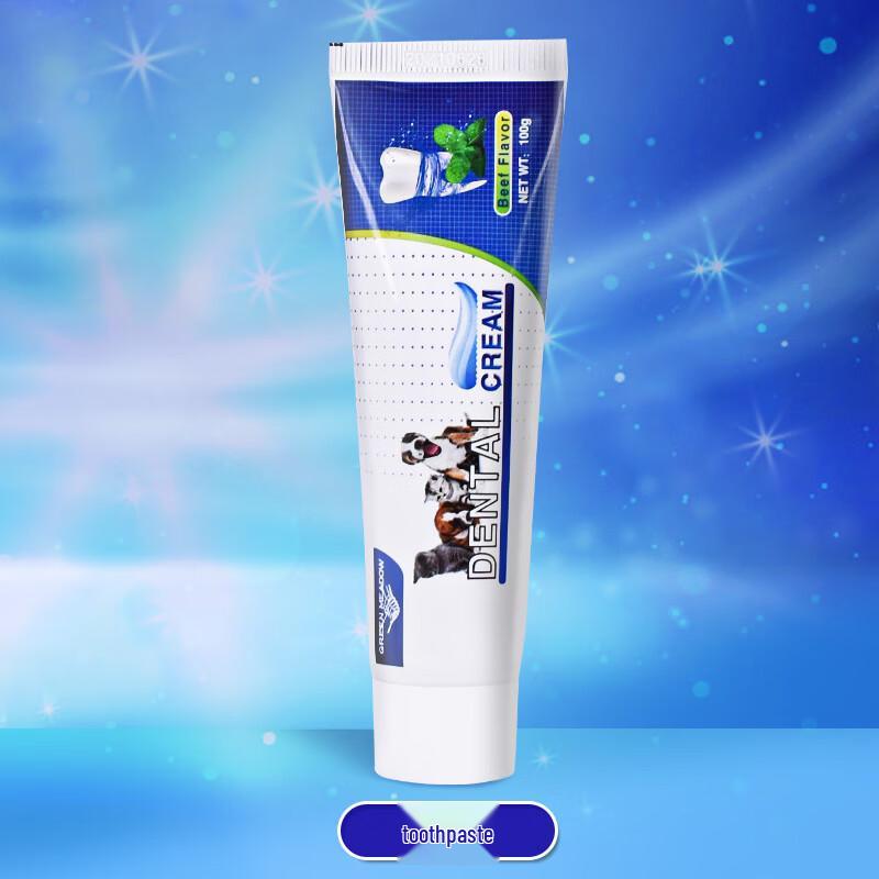

Qio Pet Toothpaste