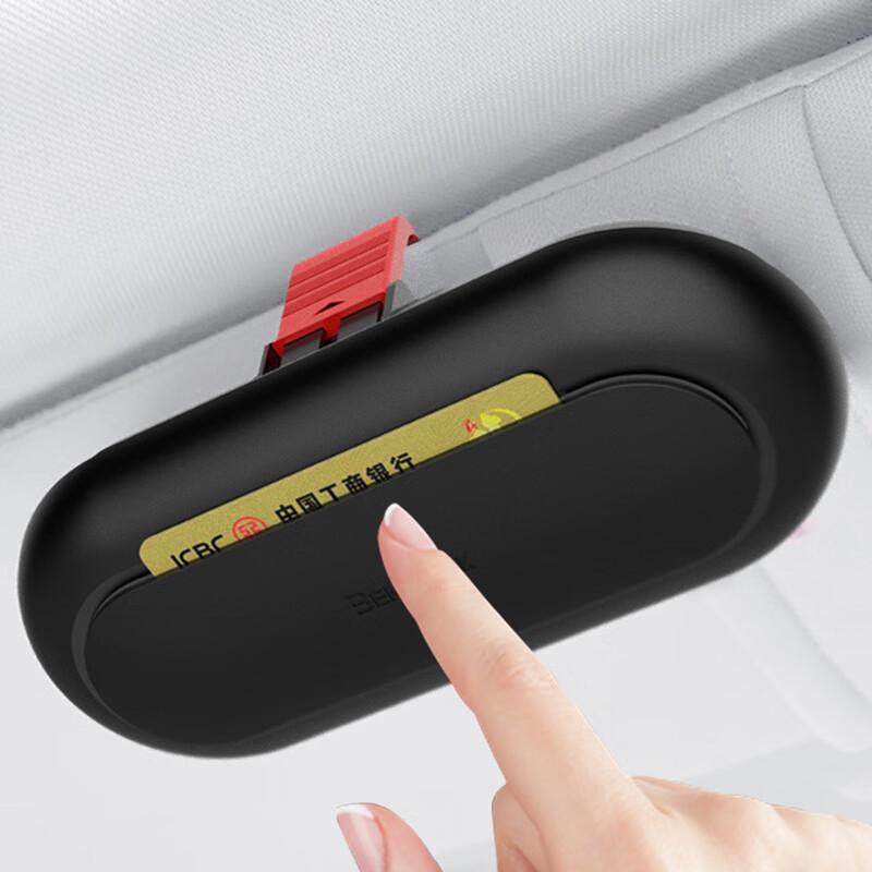 Diga Lun Car Sun Visor Sunglasses Holder