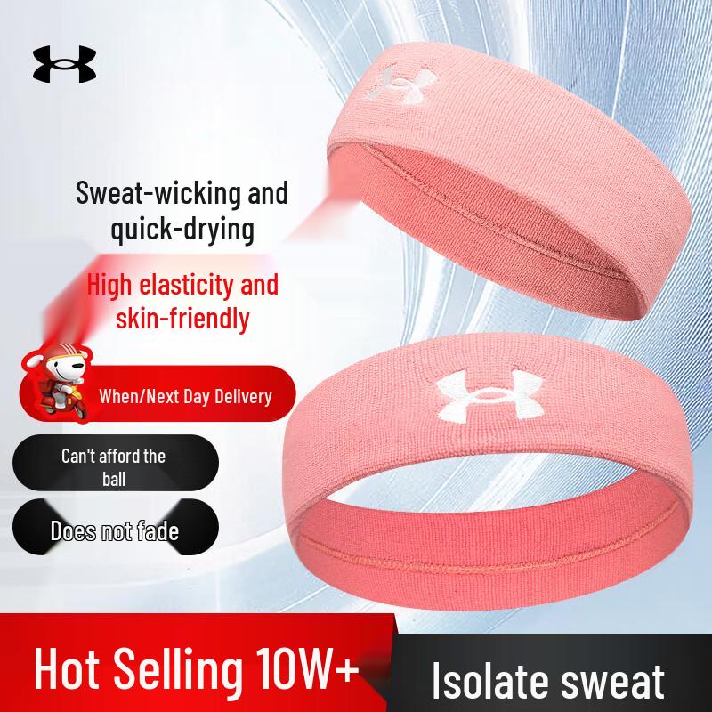 Under Armour Unisex Sports Headband