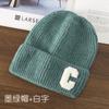 Autumn and Winter Letter Embroidery Big C Student Couple Knitted Hat Outdoor Warm and Cold Wool Hat
