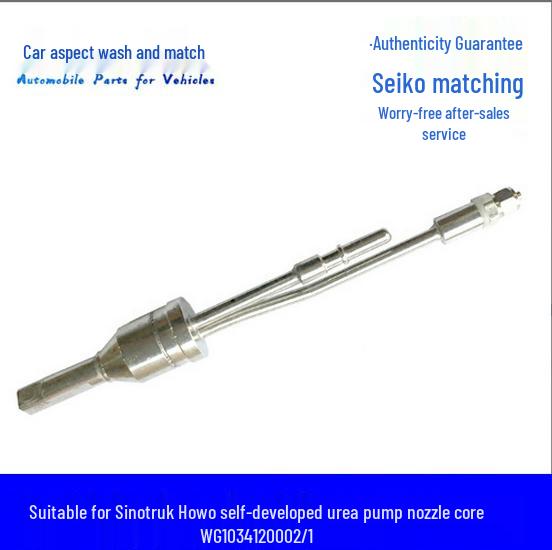 

WG1034121102 fits Sinotruk s air-driven urea nozzle injection valve WG1034134112.