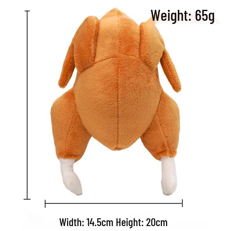 Turkey Cartoon Animal Squeaky Chew Toy with Rope