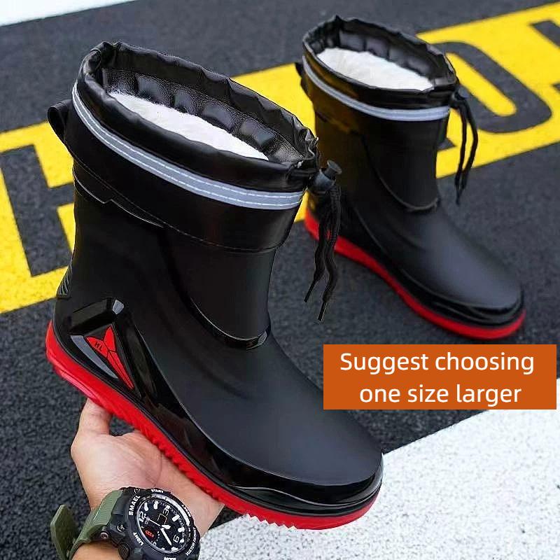 Men's Fashionable Outdoor Anti Slip Waterproof Thickened Drawstring Short Tube Rain Shoes Work Rubber Shoes